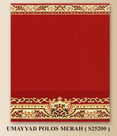 Karpet Masjid Umayyad 1